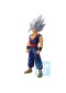 FIGURINE DRAGONBALL Z SUPER HERO MASTERLISE SON GOHAN BEAST VS OMNIBUS BRAVE PAR ICHIBANSHO  (NEUF)