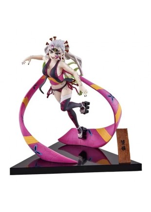 FIGURINE DEMON SLAYER KIMETSU NO YAIBA DAKI PAR ICHIBANSHO  (NEUF)