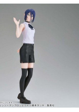 FIGURINE CHAINSAW MAN THE MOVIE REZE ARC REZE GLITTER & GLAMOURS PAR BANPRESTO (NEUF) FIGURINE CHAINSAW MAN THE MOVIE REZE ARC REZE GLITTER & GLAMOURS PAR BANPRESTO (NEUF)