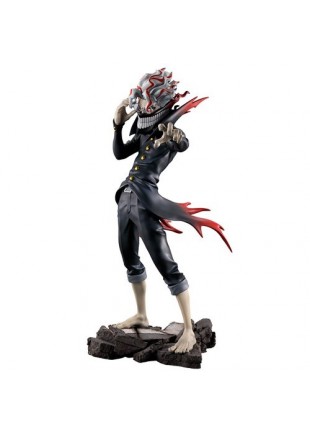 FIGURINE MASTERLISE DANDADAN OKARUN TRANSFORMED OVERWHELMING MONSTROSITY A STRONG ATTACK  (NEUF)