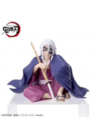 FIGURINE DEMON SLAYER UZUI TENGEN HASHIRA TRAINING PAR SEGA  (NEUF)
