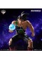 FIGURINE DRAGONBALL BARDOCK MASTERLISE PAR ICHIBANSHO  (NEUF)