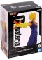 FIGURINE DRAGON BALL Z GXMATERIA THE VEGETTO 7 POUCES PAR BANPRESTO  (NEUF)