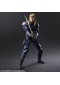 FIGURINE PLAY ARTS FINAL FANTASY VII REMAKE ROCHE  (NEUF)