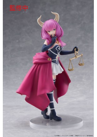 FIGURINE FRIEREN AURA COREFUL BEYOND JOURNEY END  7" PAR TAITO  (NEUF)