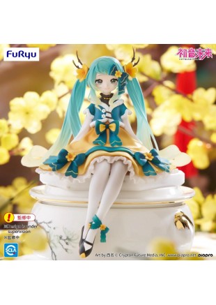FIGURINE HATSUNE MIKU NOUVEL AN CHINOIS 2025 5 POUCES RECOUVRE-NOUILLES PAR FURYU (NEUF) FIGURINE HATSUNE MIKU NOUVEL AN CHINOIS 2025 5 POUCES RECOUVRE-NOUILLES PAR FURYU (NEUF)