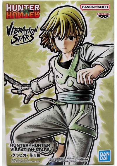 FIGURINE HUNTER X HUNTER VIBRATION STARS KURAPIKA 6 POUCES PAR BANPRESTO  (NEUF)
