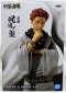FIGURINE JUJUTSU KAISEN SUKUNA 6 POUCES PAR BANPRESTO  (NEUF)