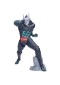FIGURINE KAIJU NO.8 GRANDISTA KAIJU PAR BANPRESTO  (NEUF)