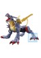 FIGURINE DIGIMON METALGARURUMON PAR ICHIBANSHO  (NEUF)