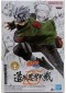 FIGURINE NARUTO HATAKE KAKASHI COLOSSEUM PAR BANPRESTO  (NEUF)