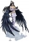 FIGURINE OVERLORD ALBEDO 10ÈME ANNIVERSAIRE VERSION SO-BIN 10 POUCES PAR KADOKAWA (NEUF) FIGURINE OVERLORD ALBEDO 10ÈME ANNIVERSAIRE VERSION SO-BIN 10 POUCES PAR KADOKAWA (NEUF)