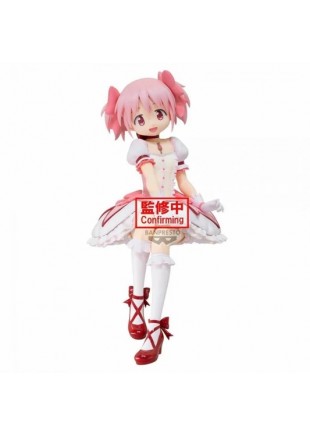 FIGURINE PUELLA MAGI MADOKA MAGICA THE MOVIE MADOKA KANAME PAR BANPRESTO (NEUF) FIGURINE PUELLA MAGI MADOKA MAGICA THE MOVIE MADOKA KANAME PAR BANPRESTO (NEUF)