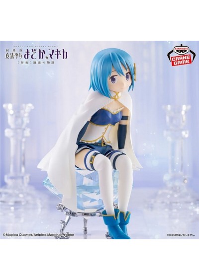 FIGURINE PUELLA MAGI MADOKA MAGICA THE MOVIE SAYARA MIKI PAR BANPRESTO (NEUF) FIGURINE PUELLA MAGI MADOKA MAGICA THE MOVIE SAYARA MIKI PAR BANPRESTO (NEUF)