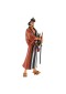 FIGURINE ONE PIECE THE GRANDLINEMEN VOL.27 KIN'EMON PAR BANPRESTO  (NEUF)