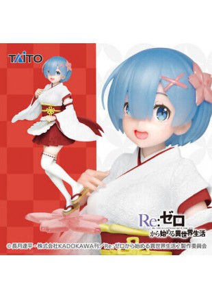 FIGURINE RE: ZERO STARTING LIFE IN ANOTHER WORLD REM JAPANESE MAID PRECIOUS FIGURE EDITION PAR JAIA  (NEUF)