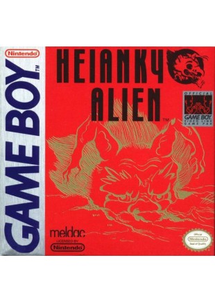 HEIANKY ALIEN  (USAGÉ)