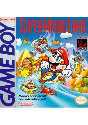 SUPER MARIO LAND  (USAGÉ)