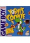 YOSHIS COOKIE  (USAGÉ)