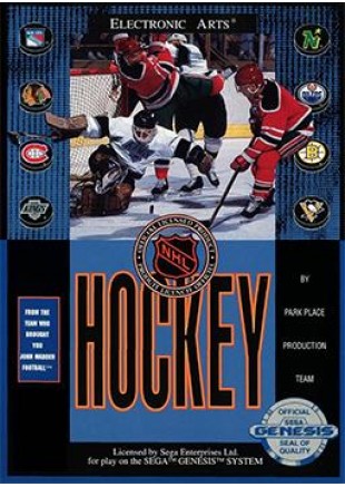 NHL HOCKEY  (USAGÉ)