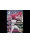 R.B.I BASEBALL 4  (USAGÉ)