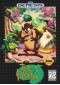 TAZ-MANIA (USAGÉ) TAZ-MANIA (USAGÉ)