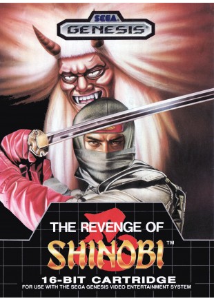 THE REVENGE OF SHINOBI  (USAGÉ)