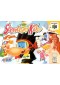 SNOWBOARD KIDS  (USAGÉ)