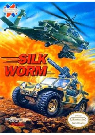 SILK WORM  (USAGÉ)