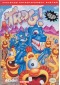 TROG!  (USAGÉ)
