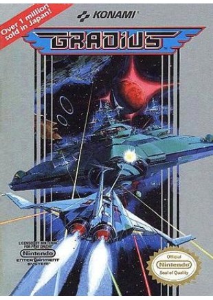 GRADIUS (USAGÉ) GRADIUS (USAGÉ)