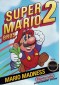 SUPER MARIO BROS 2  (USAGÉ)