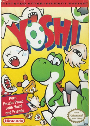 YOSHI  (USAGÉ)