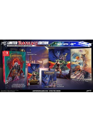 CASTLEVANIA ANNIVERSARY COLLECTION BLOODLINE EDITION  (USAGÉ)