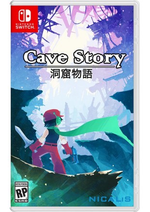 CAVE STORY  (USAGÉ)