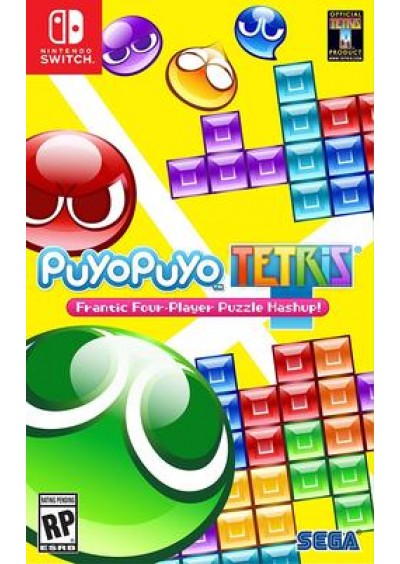 PUYO PUYO TETRIS (USAGÉ) PUYO PUYO TETRIS (USAGÉ)
