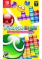 PUYO PUYO TETRIS (USAGÉ) PUYO PUYO TETRIS (USAGÉ)