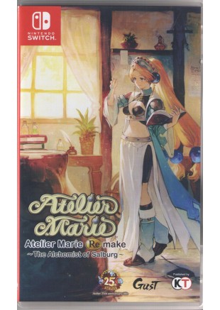 ATELIER MARIE (USAGÉ) ATELIER MARIE (USAGÉ)
