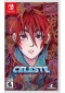 CELESTE  (NEUF)