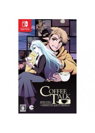 COFFEE TALK EPISODE 2 HIBISCUS & BUTTERFLY (IMPORT ASIATIQUE) (NEUF) COFFEE TALK EPISODE 2 HIBISCUS & BUTTERFLY (IMPORT ASIATIQUE) (NEUF)