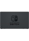DOCK DE REMPLACEMENT POUR NINTENDO SWITCH  (USAGÉ)