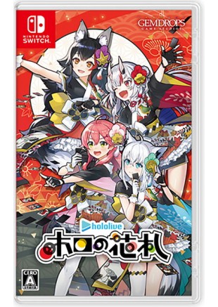 HOLOLIVE HOLO'S HANAFUDA (IMPORTATION JAPONAISE)  (NEUF)