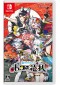 HOLOLIVE HOLO'S HANAFUDA (IMPORTATION JAPONAISE)  (NEUF)