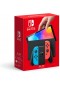 NINTENDO SWITCH OLED NEON (USAGÉ) NINTENDO SWITCH OLED NEON (USAGÉ)