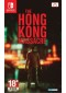 THE HONG KONG MASSACRE (USAGÉ) THE HONG KONG MASSACRE (USAGÉ)