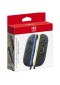 ENSEMBLE JOY-CON 2 BLEU/JAUNE CLAIR POUR SWITCH 2 (NEUF) ENSEMBLE JOY-CON 2 BLEU/JAUNE CLAIR POUR SWITCH 2 (NEUF)