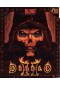 DIABLO II  (USAGÉ)