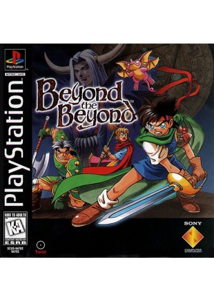BEYOND THE BEYOND  (USAGÉ)