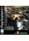COMMAND AND CONQUER  (USAGÉ)