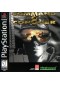 COMMAND AND CONQUER  (USAGÉ)